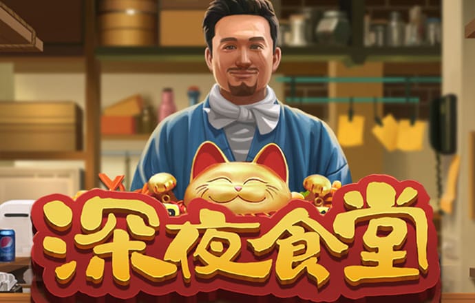 机构：“十四五”智慧能源产业 将成重要经济增长点